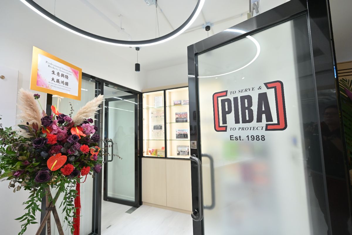 PIBA